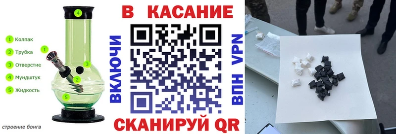 Наркотические вещества Горняк MEGA tor  АМФ  Мефедрон  Гашиш  Канабис  КОКАИН 