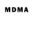 Бутират BDO 33% Wond Word