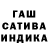 Метадон кристалл TerraBite 76