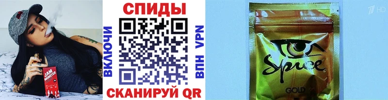 БУТИРАТ GHB  Горняк 
