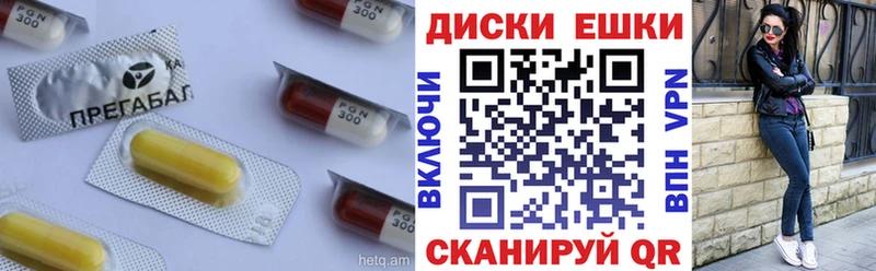 Ecstasy 280мг  Горняк 