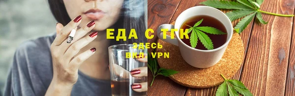 ALPHA-PVP Беломорск