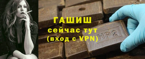 гидропоника Белоозёрский