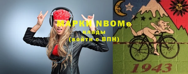 гидропоника Белоозёрский