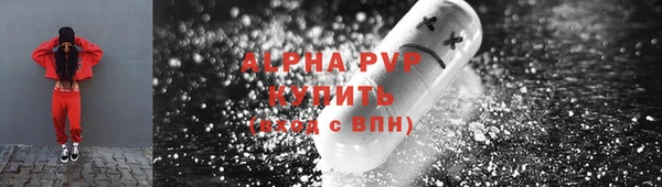 гидропоника Белоозёрский
