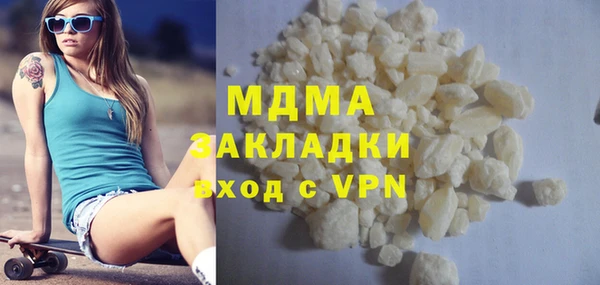 гидропоника Белоозёрский