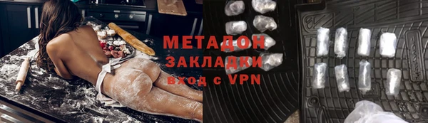 гидропоника Белоозёрский