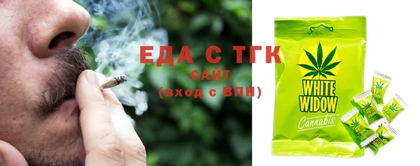 гидропоника Белоозёрский