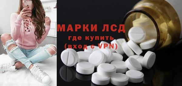 гидропоника Белоозёрский