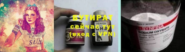 гидропоника Белоозёрский