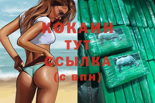 гидропоника Белоозёрский