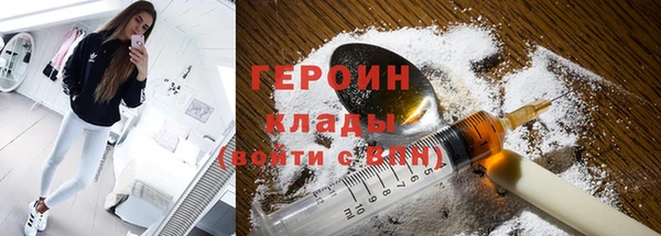 гидропоника Белоозёрский