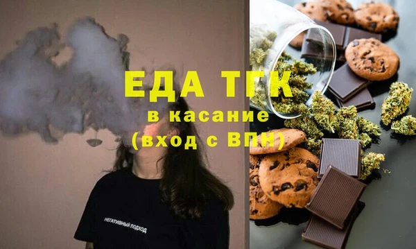 гидропоника Белоозёрский