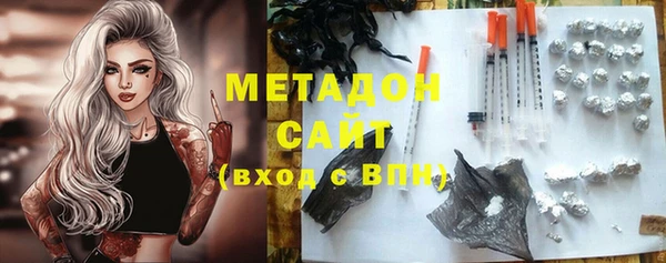 гидропоника Белоозёрский