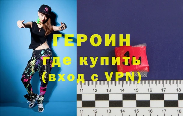 ALPHA-PVP Беломорск