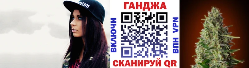 цены   Горняк  Бошки Шишки план 